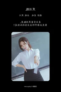 Elegant Portrait Photography: YiTuYu Art Language Vol.5961 featuring Hei Chuan - image 13