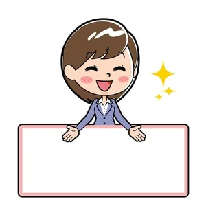 Cute Chibi Teacher in Traditional Ao Dai Gallery - image 2
