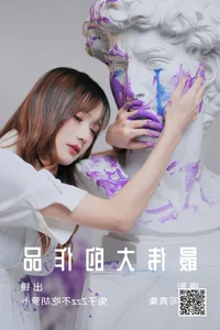 Art Language Vol.4786 Tu Zi Zzz - Creative Portraits and Modern Style - image 15