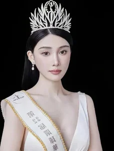 The Dramatic Controversy of Eva Huang, Li Xuanzi, and Yang Zi - image 2