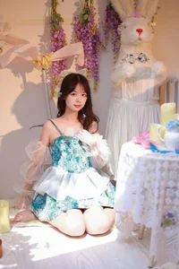 YiTuYu Art Language Vol.5136: Vibrant Contemporary Style by Mu Yan Se Cc - image 21