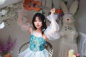 YiTuYu Art Language Vol.5136: Vibrant Contemporary Style by Mu Yan Se Cc - image 22