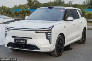 New Car Lineup: MG IM8 Debuts with 400km Range, Lexus LX 700h Arrives in Vietnam - image 2