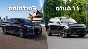 New Car Lineup: MG IM8 Debuts with 400km Range, Lexus LX 700h Arrives in Vietnam - image 0