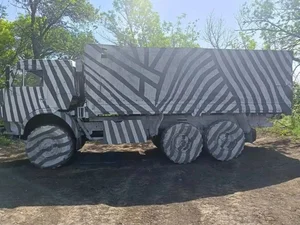 Innovative Camouflage Techniques: How Forces are Deceiving Modern UAVs - image 6