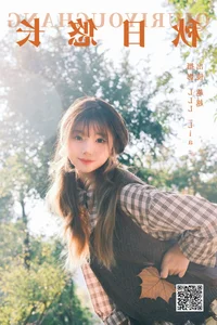 YiTuYu Art Language Vol.6074 Yue Yue Artistic Portrait Gallery - image 3