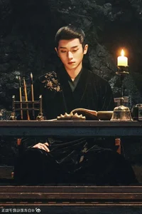 Top 4 Breakout Supporting Stars of 2023 Chinese Dramas: From Non-Acting Backgrounds to Viral Fame - image 6