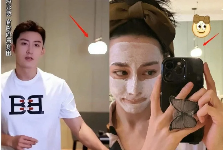 Dilraba Dilmurat Stuns as an Asian Rose at Paris Fashion Week