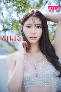 Saito Takayo BIJIN Asagei Idol Photo Book Gallery V2PH - image 0