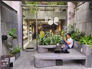 The Best Coffee in Ho Chi Minh City: A New York Times Guide - image 4