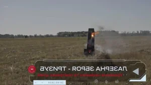 Ukraine Unveils New Laser Weapon System Capable of Neutralizing UAVs at 5km - image 12