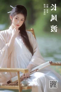 YiTuYu Art Language Vol.6754: Featuring the Radiant Xiao Dai Tong Xue - image 21