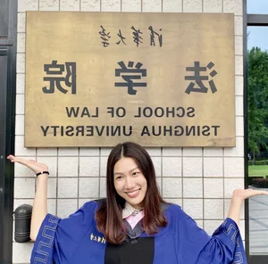 Exploring the Prestigious Campus of the Harvard of Asia - image 7