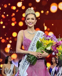Miss Universe Philippines 2025: Celebrating Grace, Beauty, and Empowerment - image 3