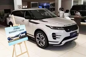 Range Rover Evoque L Discontinued with Massive Discounts Up to 804 Million VND - image 6