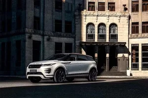 Range Rover Evoque L Discontinued with Massive Discounts Up to 804 Million VND - image 8
