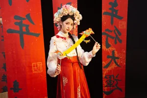 The Aesthetic Brilliance of Yi Xuan in YiTuYu Art Language Vol.6417 - image 18