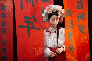 The Aesthetic Brilliance of Yi Xuan in YiTuYu Art Language Vol.6417 - image 6