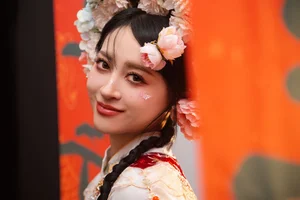 The Aesthetic Brilliance of Yi Xuan in YiTuYu Art Language Vol.6417 - image 14
