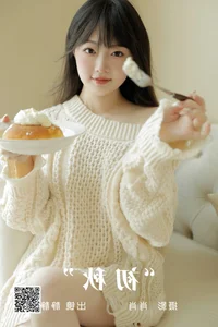 Captivating Visuals in YiTuYu Art Language Vol.5254 featuring Jing Jing - image 11