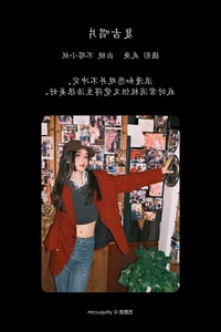 Elegant Portrait Photography: YiTuYu Art Language Vol.5694 Featuring Bu Ta Xiao Yao - image 11