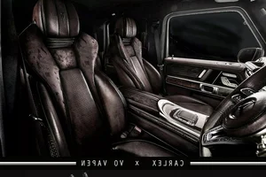 The Mercedes G-Viking: A Custom Super-SUV for Collectors of Rare and Powerful Vehicles - image 1
