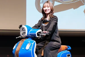 Discover the Yamaha Fazzio 125: A Stylish and Fuel-Efficient JDM Scooter for Modern Urban Commuters - image 1