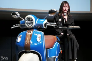 Discover the Yamaha Fazzio 125: A Stylish and Fuel-Efficient JDM Scooter for Modern Urban Commuters - image 3