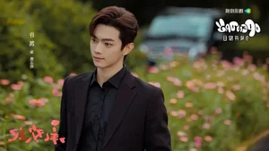 Chinese Drama Best Choice Ever Achieves Record-Breaking Premiere Ratings - image 2