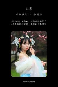 Stunning Photography Collection: YiTuYu Art Language Vol.5120 Xiao Yang Gallery - image 1