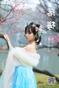 Stunning Photography Collection: YiTuYu Art Language Vol.5120 Xiao Yang Gallery - image 18