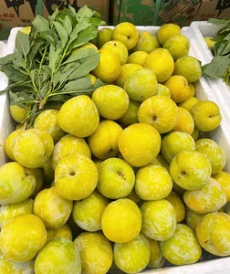 Why Consumers Are Rushing to Buy $18/kg Chinese Plums - image 8