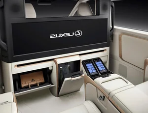 2025 Lexus LM: The Ultimate Mobile Sanctuary for the Modern Executive - image 1