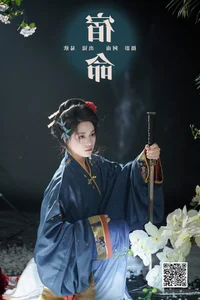 Art Language Vol.6229: Minimalist Beauty Featuring Yi Xin - image 16