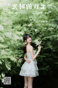 YiTuYu Art Language Vol.7298: Ci Qing Shi Dou Ya Collection - image 2