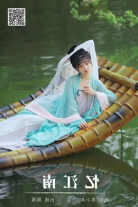 Cinematic Visuals in YiTuYu Art Language Vol.7164 Featuring Zhou Zhou Ay - image 8