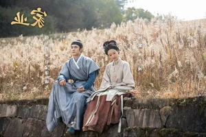 Top 10 Most Rewatchable Chinese Historical Dramas of 2026 - image 2