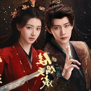 Top 10 Most Rewatchable Chinese Historical Dramas of 2026 - image 8