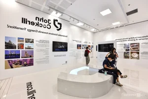 The Eagle Wing Architecture of Vietnam's National Innovation Center (NIC) - image 5