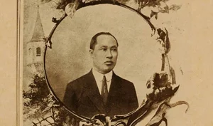 The Legendary 20th Century Northern Vietnam Wedding with Planes and Massive Gold Dowry - image 2