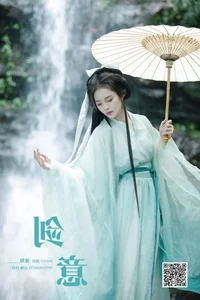 Visual Elegance: YiTuYu Art Language Vol.7592 Featuring Ling Ling - image 11