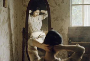 YiTuYu Art Language Vol.9526: Stunning 37-Photo Collection of Chen Zi He - image 2