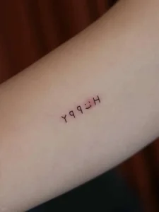 89+ Cute Mini Tattoo Designs: Simple and Meaningful Ideas - image 31