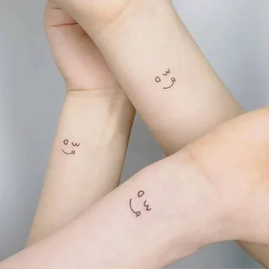 89+ Cute Mini Tattoo Designs: Simple and Meaningful Ideas - image 26