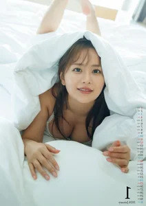 Yuka Iguchi 2025-2026 Calendar Book: Exclusive 75-Page Weekly Playboy Digital Edition - image 6