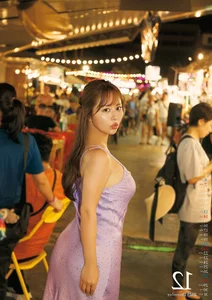 Yuka Iguchi 2025-2026 Calendar Book: Exclusive 75-Page Weekly Playboy Digital Edition - image 7