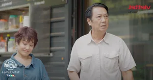 Status: Divorced Episode 16 Recap - The Heated Rivalry Between Di Lan and the BBQ Shop Owner - image 2