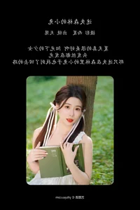 Captivating Artistry in YiTuYu Art Language Vol.6196: The Tian Hui Gallery - image 22
