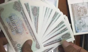 Rare Vietnamese Banknotes Still in Circulation Today - image 1