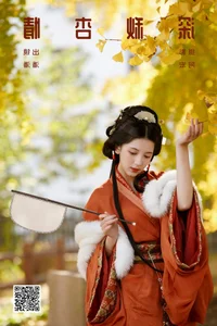 Art Language Vol.6259 Pan Pan - Artistic Lifestyle and Portrait Series - image 1